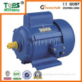 JY single-phase 0.75HP low rpm electric motor